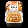 莫小仙煲仔饭 275g/盒 黄焖鸡块 商品缩略图0