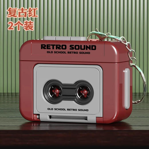 【19.9抢2个❗迷你复古录音机】情侣表白神器，可以播放磁带的复古机器，操作简单即可播放歌曲，礼物迷你可录音磁带趣味音乐盒钥匙扣挂件玩具QQ 商品图7