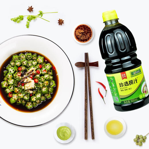 珍选捞汁800ml 商品图1