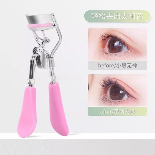 【拍一发三❗弹力睫毛夹】新手一夹卷翘强力定型，弧度贴合眼型不夹眼皮，柔软橡胶垫不伤睫毛，初学者美妆工具便携式局部眼睫毛夹子卷翘QQ 商品图2