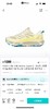 莞产，HOKA ONE MAFATE SPEED 2 高端越野跑鞋 马法特 商品缩略图3