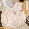 【新中式❗网纱纯欲蕾丝内裤】阳光下的闪光朦胧感，温婉蕾丝镂空，性感撩人，舒适好看小心机，纯棉养护底裆，甜美国风新中式波点小清新中腰纯欲三角裤QQ 商品缩略图3