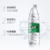 怡宝饮用纯净水555ml/瓶（A3-02-04） 商品缩略图1