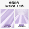 一次性枕套旅行枕头套枕巾加厚隔脏弹力单人火车卧铺酒店床上用品【超值特卖AL】 商品缩略图1