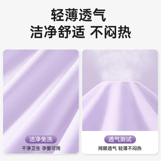 一次性枕套旅行枕头套枕巾加厚隔脏弹力单人火车卧铺酒店床上用品【超值特卖AL】 商品图1