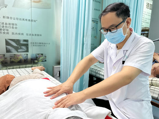 中医腰部推拿（仅到兴华社卫使用） 商品图0