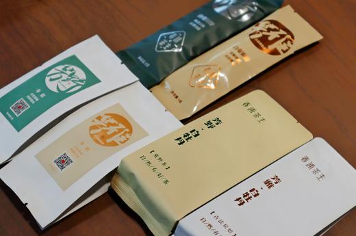 茶样套组 2025年福鼎白茶 芳野 芳雅 银针/牡丹/寿眉 各一泡 荒野白茶 古法炭焙 商品图1