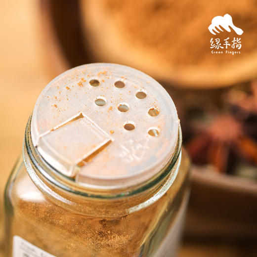 生态五香粉(方野厨房)| 绿家自产 *Eco-five fragrance powder | In-House Production 商品图1