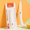 【日本外贸陶瓷便携水果刀】外贸原单陶瓷水果刀便携家用削皮刀创意厨房刀具陶瓷刀瓜果刀瓜刨 商品缩略图1