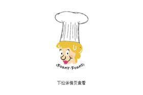 邮寄须知更新2026/2/3（勿拍）