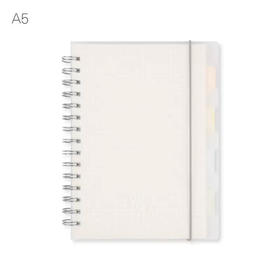 初品PP分类线圈本A5/120页/多格式（横线、网格、空白）到店自选或备注发货