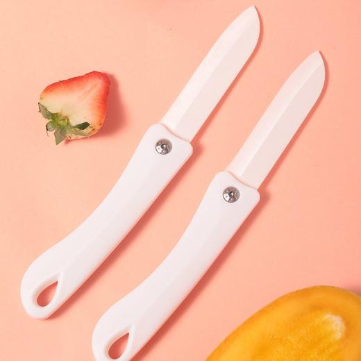 【日本外贸陶瓷便携水果刀】外贸原单陶瓷水果刀便携家用削皮刀创意厨房刀具陶瓷刀瓜果刀瓜刨 商品图2