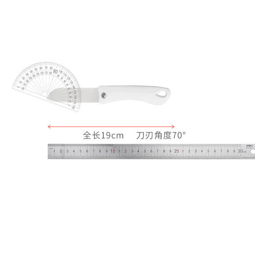 【日本外贸陶瓷便携水果刀】外贸原单陶瓷水果刀便携家用削皮刀创意厨房刀具陶瓷刀瓜果刀瓜刨 商品图5