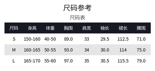 玛克门店发货：MAXRIENY法式复古感方领鱼尾连衣裙(货号:MF86DR018) 商品图5