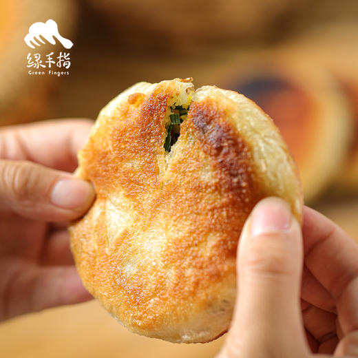 生态鲜肉/牛肉/韭菜鸡蛋馅饼(方野厨房，临期8折)| 绿家自产 *Ecological pie | In-House Production 商品图3