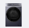 海尔 干衣机 GA100-ST77A8 10KG 变频 擎热泵 微电脑 晶釉蓝 嵌入式 商品缩略图0