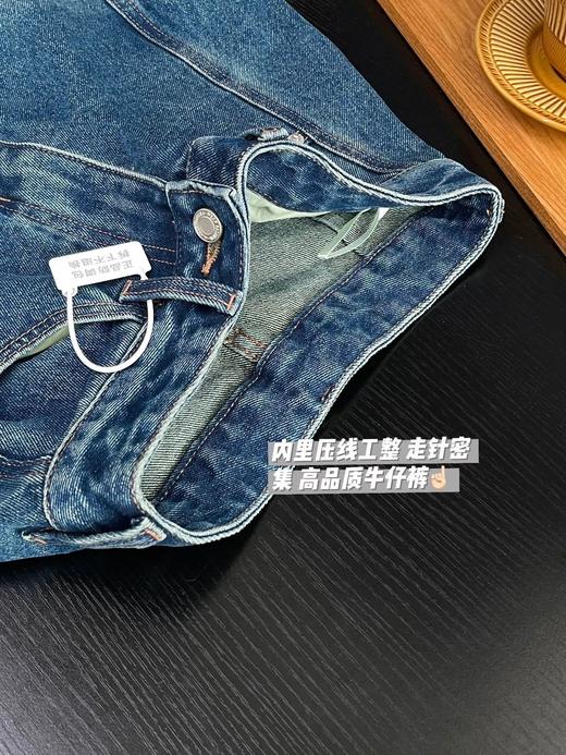开间同款分割切线休闲百搭宽松牛仔裤 ME901 商品图10