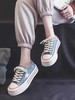 【HF】无忧购“清仓大促”韩版学生休闲百搭四季可穿帆布鞋（截单后3-5天发货) 商品缩略图1