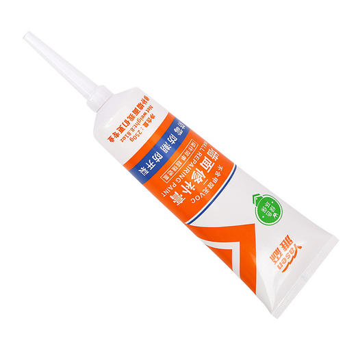 雅森防霉裂缝钉眼修复腻子白色补墙膏250g家用墙面修补膏250g 商品图2