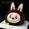 1027CAKE | 拉布布蛋糕  labubu (提前1-2天） 商品缩略图1
