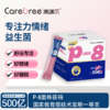 康哺乐 P-8 专注力益生菌 商品缩略图0