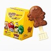 m&m's巧克力棒13g/支(B15-03-04) 商品缩略图0