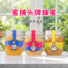 俄罗斯进口蜜捕头牌杂花丨蒲公英杂花丨椴树蜂蜜1kg 商品缩略图0