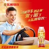 东鹏特饮维生素功能饮料500ml/瓶（A5-01-03） 商品缩略图3