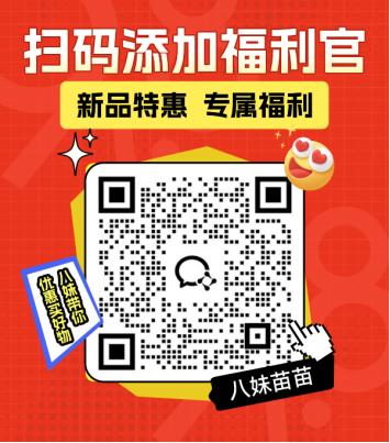 威古氏VEGOOS墨镜  男女款偏光驾驶镜  日夜两用驾驶镜，偏光护目，过滤杂乱光线 商品图6