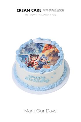 哪吒敖丙蓝色定制