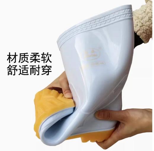 【JL】白雨鞋 商品图2