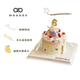 粉色少女心蛋糕