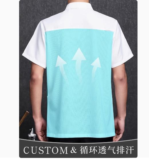 【JL】短袖厨师服 商品图1