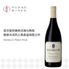 美蕾酒庄黑比诺干红葡萄酒 Meerlust Pinot Noir 商品缩略图0