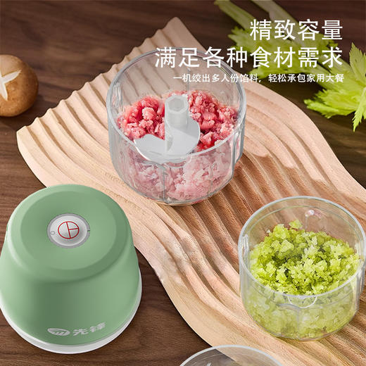 先锋 食物料理机 TK-N06B 商品图1