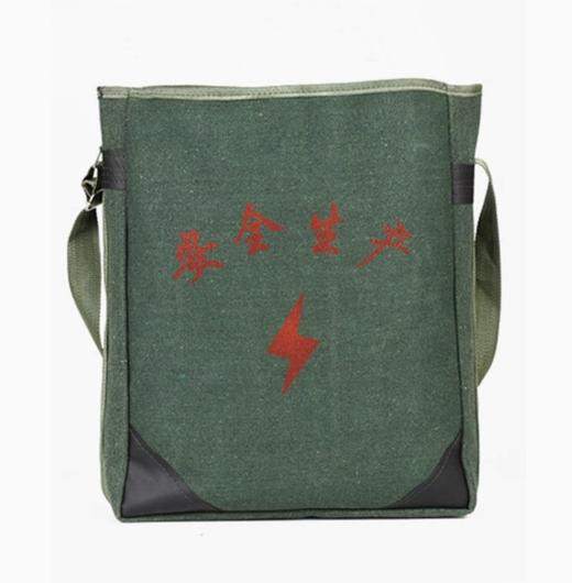 【JL】电工工具包 商品图1
