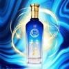 泸州老窖·邮礼天下·礼6  一箱500ml*6【臻选好酒】 商品缩略图0