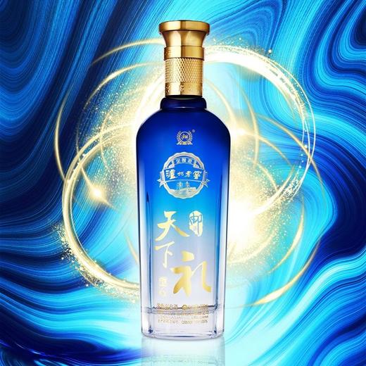 泸州老窖·邮礼天下·礼6  一箱500ml*6【臻选好酒】 商品图0