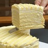 【金枕禅云】榴莲千层蛋糕 商品缩略图3