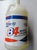 【TXD】衡跃 84消毒液 3.8L/桶 商品缩略图0