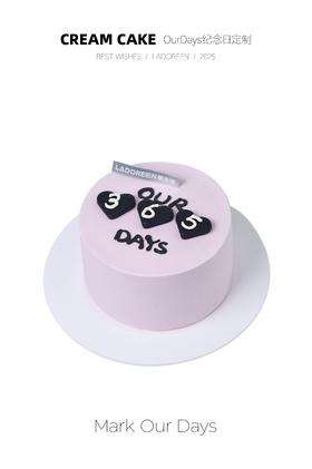 OurDays纪念日定制（改数字请备注）