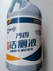 【TXD】衡跃 芳香强力洁厕液 3.8L/桶 商品缩略图0
