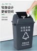 【JL】弹盖垃圾桶 商品缩略图0