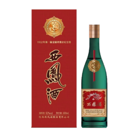 西凤金奖老绿瓶500ml*6 （1952年第一届全国评酒会纪念酒）【臻选好酒】