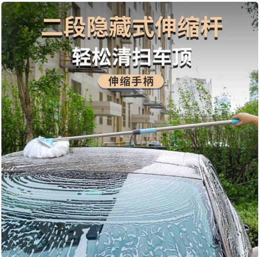 【JL】白色软毛洗车刷 商品图1