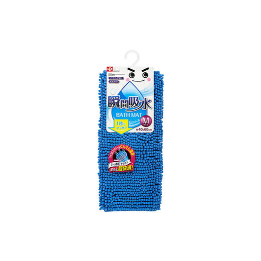 日本LEC卫生间地垫入户门口地毯门垫卧室厨房吸水脚垫浴室防滑垫 商品图3