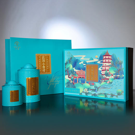 云顶陈贡小青柑普洱茶300g 商品图2