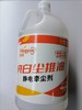 【TXD】衡跃 亮白尘推油静电牵尘剂  3.8L/桶 商品缩略图0