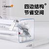 国誉WSG- PC23TV高透明笔袋/多色 商品缩略图1