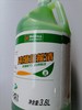 【TXD】衡跃 浓缩全能清 3.8L/桶 商品缩略图1